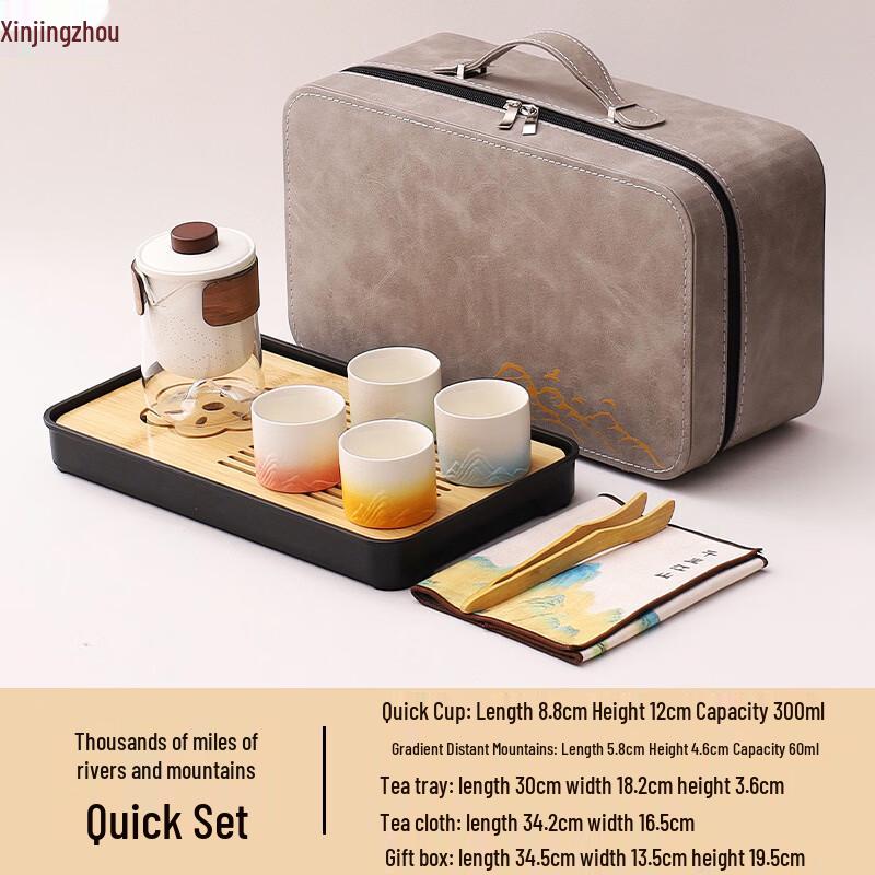 

Portable Outdoor Travel Tea Set