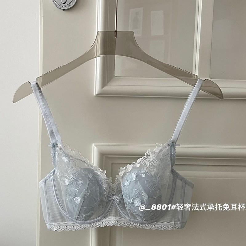 Ultra-thin French Sexy Lace Bra Set Large Bust Minimizer Non-Slip Adjustment