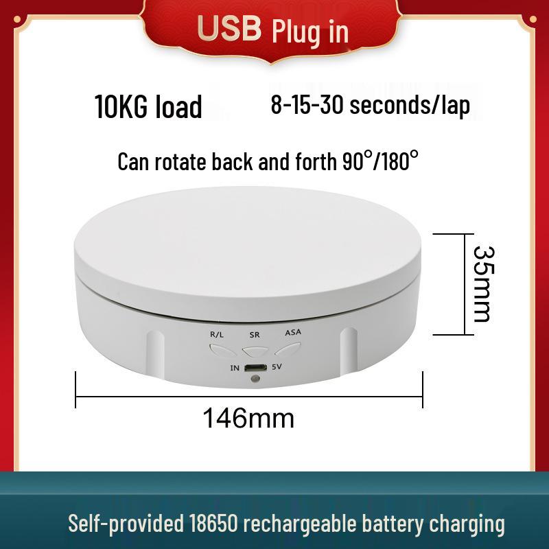 

146 Electric Rotating Display Stand with Adjustable Speed and Angle for Live Broadcasts 14.6 белый