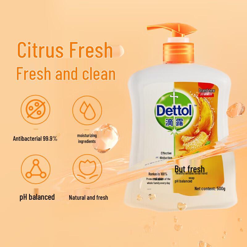 Dettol Antibacterial Hand Sanitizer