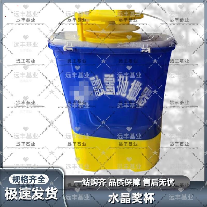 Yuandeng Industry Snow Removal Tools