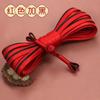 5 Paia Bottoni Nodo Cinese in Tessuto Fatti a Mano Chiusura per Cheongsam Abito Tang Bottoni a Strisce Retrò per Collo Decorativi