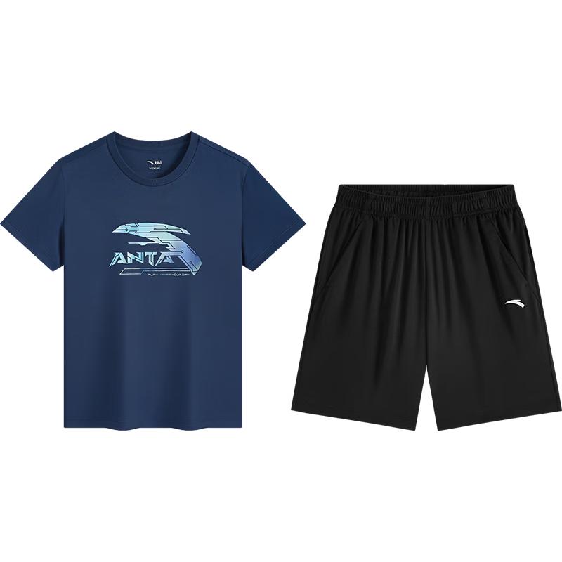 Anta Kids Boys Summer Sportswear Set 175