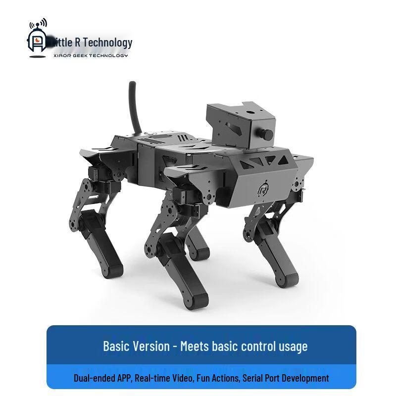 Программируемая бионическая четвероногая робот-собака XIAOR GEEKAI