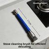 Multifunctional Kitchen Stove Cleaning Brush Gas Stove Brush Decontamination Small Steel Brush Gap Cleaning Brush