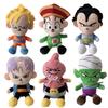 25cm Dragon Ball Plush Toy Japanese Anime Goku Vegeta Cartoon Character Doll Padding Classic Cute Beautiful Gifts For Kids Toys