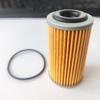Transmission Oil Filter OEM 31726-3JX0A 31726 3JX0A  2921A007 For Nissan Sylphy For Suzuki For Mitsubishi RE0F11A JF015E Gearbox