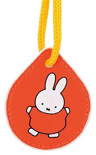 Thermos Miffy PET Bottle Cap & Cooler (for 500ml PET Bottles) Red RDI-500B R