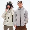 Customizable High-Quality Sun Protection Hooded Outdoor Workwear Set