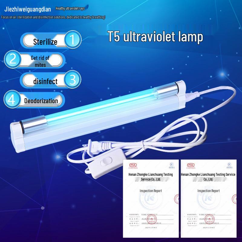Jiezhiwei T5 Double-Pin Straight Tube UV Quartz Disinfection Lamp