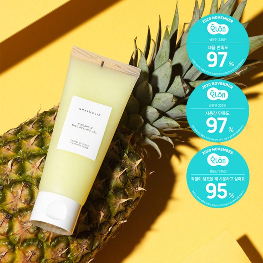 Pineapple Mild Peeling Gel, 100ml, 4 pieces