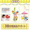 Smiim Baby Car for Ages and Birthday Baby Shower Gift Stroller, Merry-go-round, Bed, Merry-go-round, Toy, Seat, Outings, 0, 1, 2, Gift,