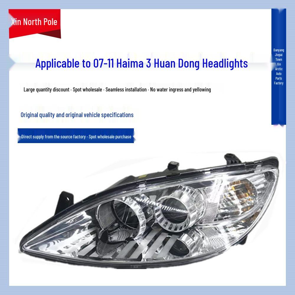Haima 3 Joyful Headlight Assembly for 2007 Model