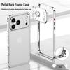 iPhone 17 Pro Max Heat Dissipation Case with Metal Seahorse Buckle - Anti-Fall Design for 16 Pro