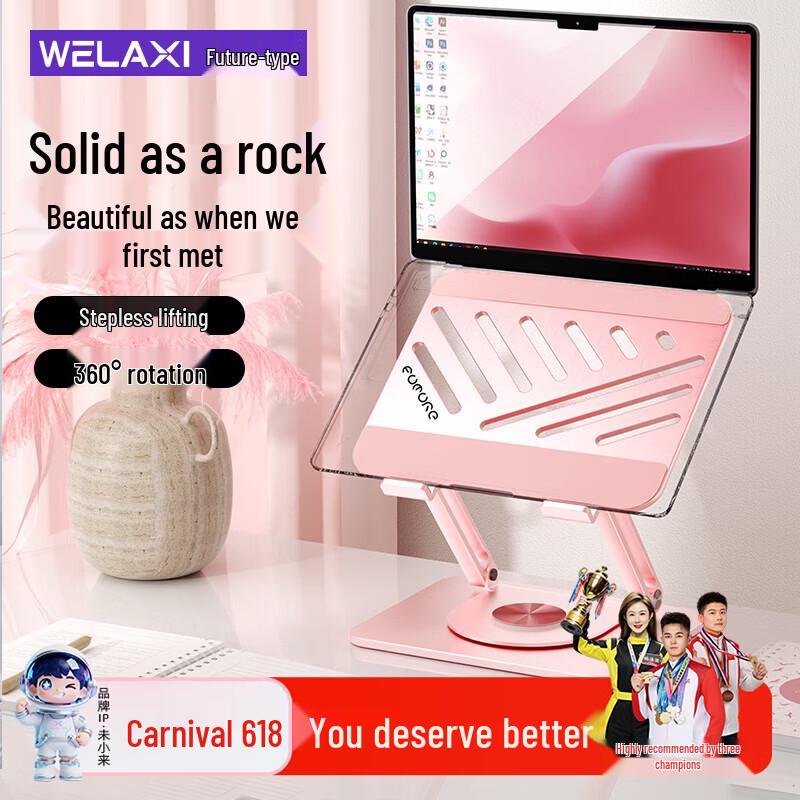 Future Series Adjustable Foldable Laptop Stand