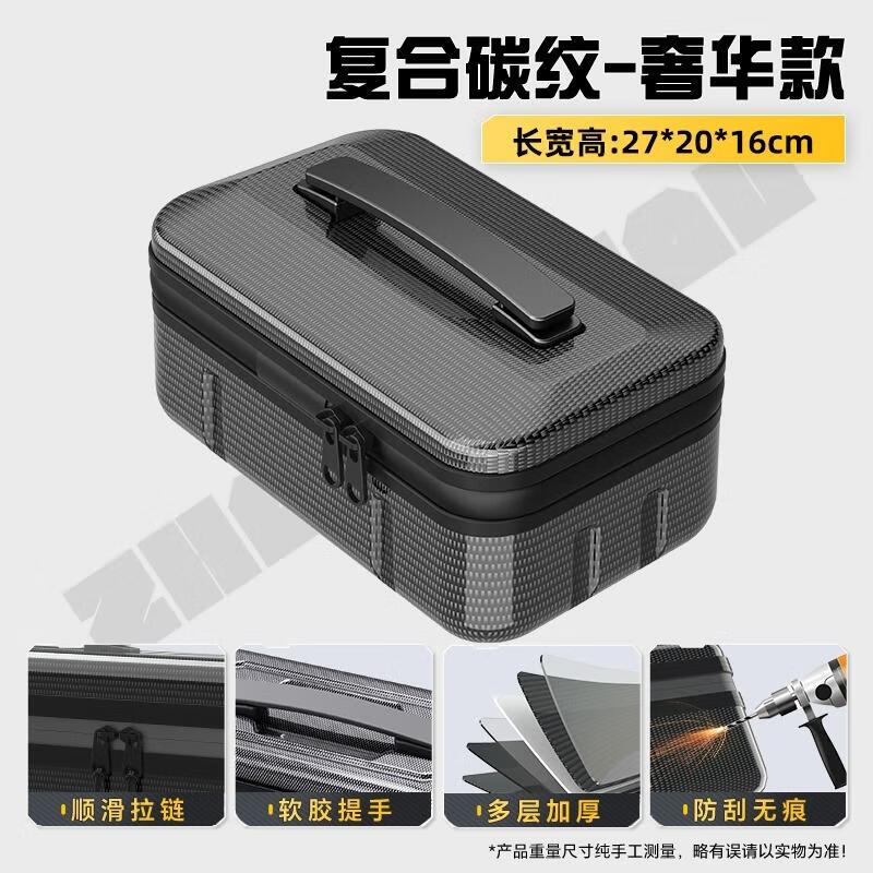 HANDUNYOU Multi-functional Fishing Tackle Organizer