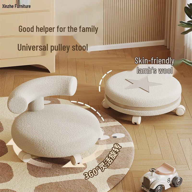 Cream Low Stool with Backrest and Universal Wheels - Ideal for Home, Grout, and Children's Use, Silent Sliding Design