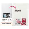 Plus Clear Holder A4 10 Sheets FL-170HO-