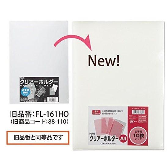 Plus Clear Holder A4 10 Sheets FL-170HO-
