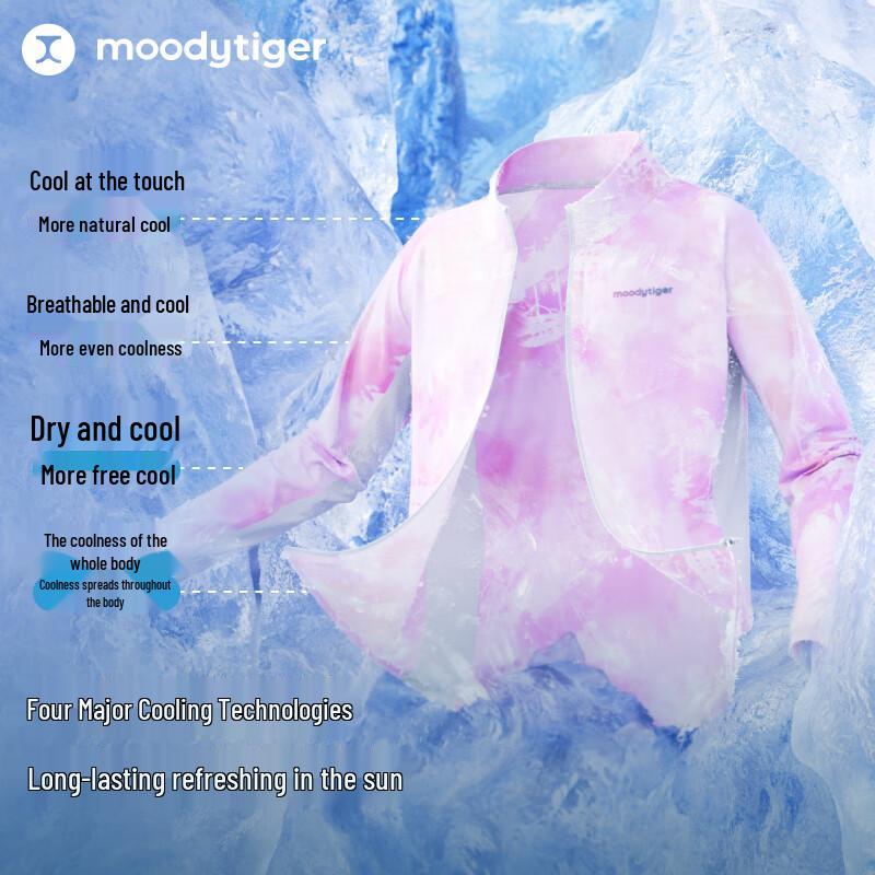 

Moodytiger Girls Cooling Sun Protection Jacket 110