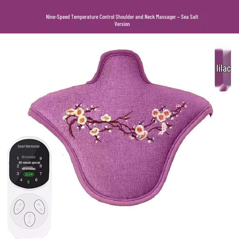 Junshi Electric Shoulder & Neck Heat Wrap with Sea Salt & Wormwood