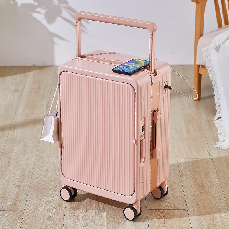 Xiao Yan Front-Opening Aluminum Frame Business Spinner Luggage 25 inch