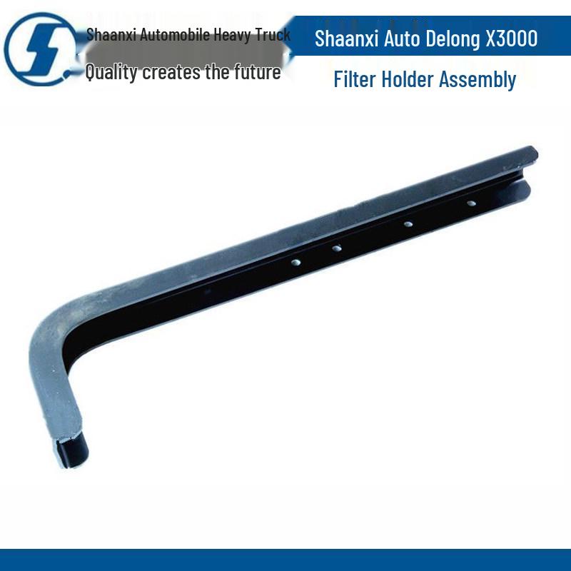Delong X3000 Air Filter Front & Rear Bracket Assembly for Shaanxi Heavy-Duty Truck Standard
