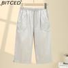 BITCED Summer Women Elastic Waist Straight Trousers Middle Age Older Women High Waist Straight Pants Washed Cotton Cropped Plus Size Pants