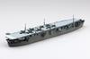 Aoshima Bunka Kyozai (AOSHIMA) 1/700 Waterline Series Japanese Navy Aircraft Carrier Taiyo Plastic Model