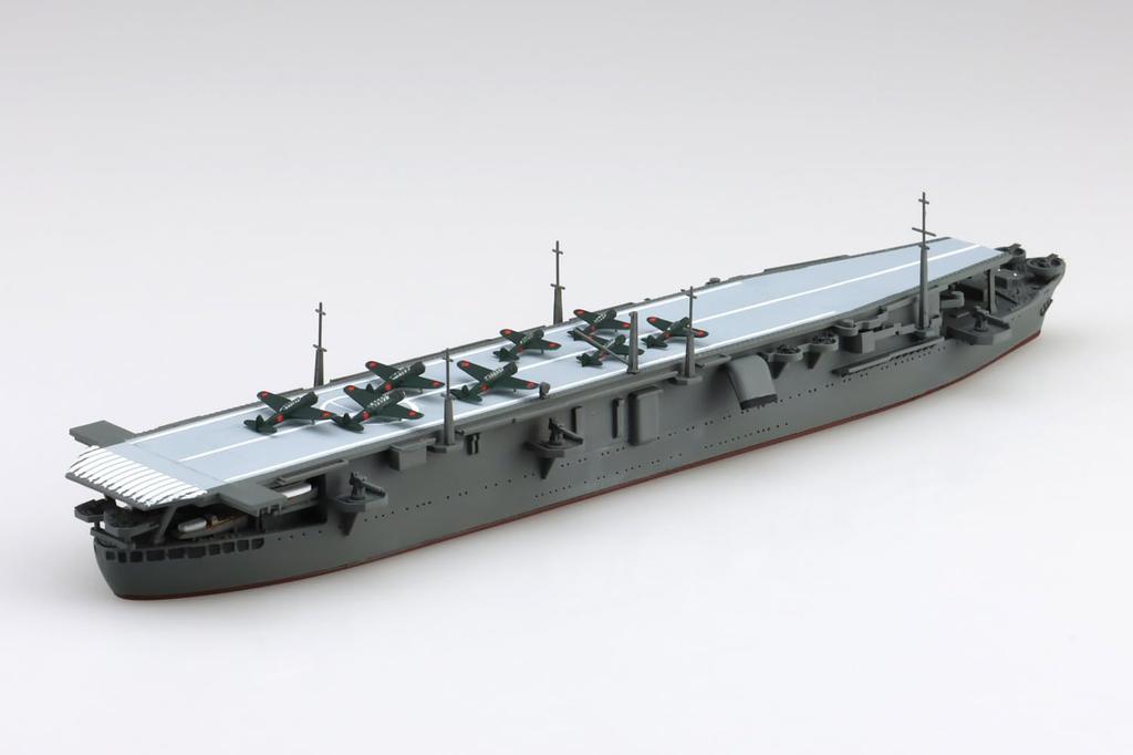 Aoshima Bunka Kyozai (AOSHIMA) 1/700 Waterline Series Japanese Navy Aircraft Carrier Taiyo Plastic Model