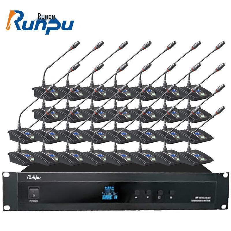 

Runpu Hand-in-Hand Conference Microphone System (CN version)