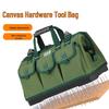 Durable Canvas Electrician's Portable Tool Bag