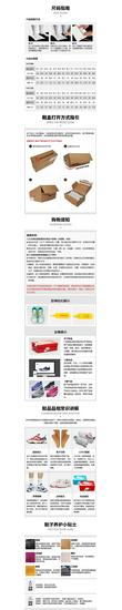 Nike Men's Air Max Nuaxis Casual Shoes