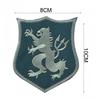 Patch Morale Ricamata Velcro Tattica Squadra Comando Foche 6