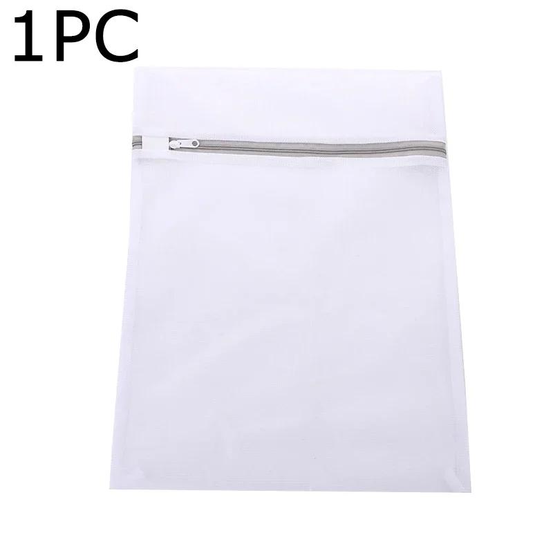 

Сетчатые мешки для белья из сотовой сетки для деликатных тканей, прочные и многоразовые мешки для деликатной стирки, дорожная сумка-органайзер для нижнего белья 30x40cm