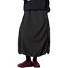 New Balance Shifted SS25 Casual Long Skirt Women's NWF35082-DKG