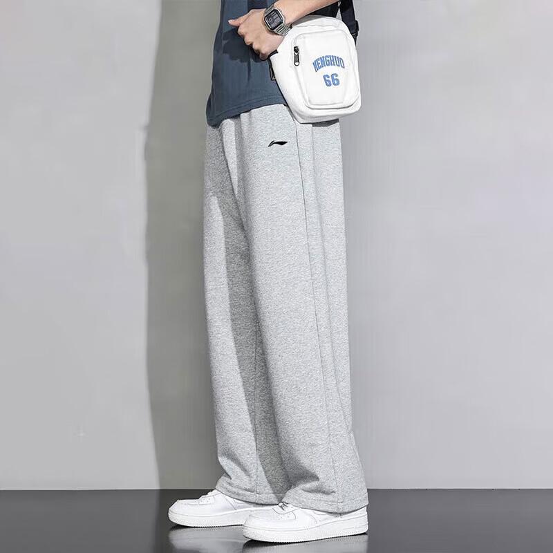 Li Ning Badminton Collection Knitted Sweatpants Men's AKLVD47-2