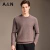 Antonio Herren Premium Woll- und Kaschmir-Winterpullover