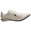 Nike Jakob Ingebrigtsen x ZoomX Dragonfly 2 Elite Sail Medium Ash Herre Sneakers Krem Metallisk-Gull-Korn Svart IB8745-100