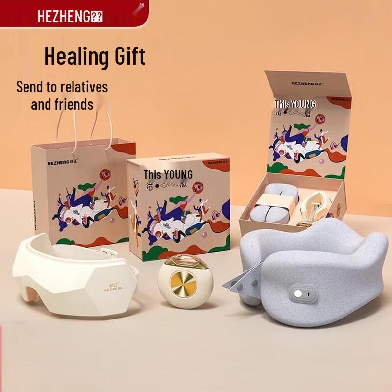 Hezheng Wellness Gift Set