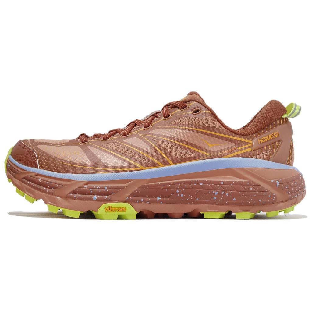 HOKA Mafate Speed 2 Baked Clay Men Sneakers Orange Radiant-Yellow 1126851-BCRYW