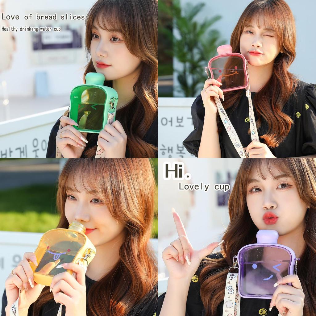 Modern Minimalist Plastic Drinking Cup With Adjustable Strap For Home And Travel