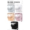 Women Seamless Wireless Plus Size Sports Vest Bra Full Coverage Gather Bust