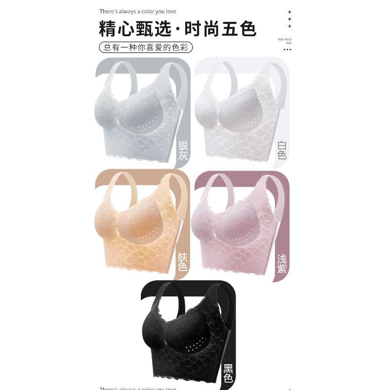 Women Seamless Wireless Plus Size Sports Vest Bra Full Coverage Gather Bust