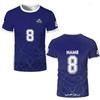 T-shirt da Calcio 3D Stampata Geometrica Traspirante ad Asciugatura Rapida per Allenamento all'Aperto Maglia WIFRU Girocollo Manica Corta Personalizzabile