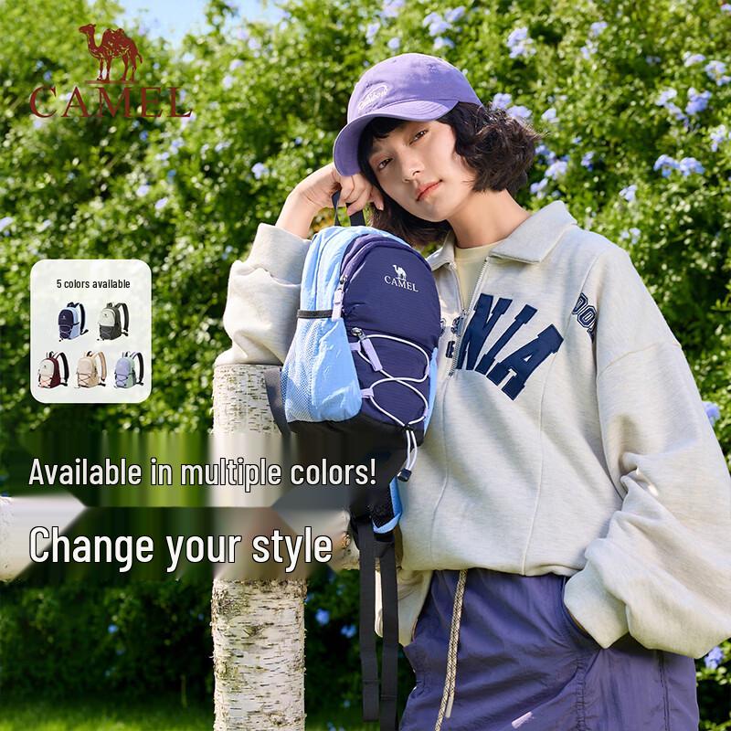 Camel Unisex 2026 Lightweight Water-Resistant Travel Hiking Backpack 1036A