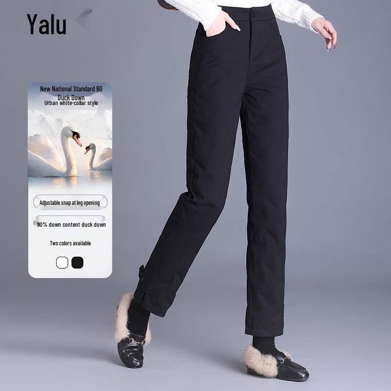

Yalu Women s 2025 Winter Relaxed Fit Duck Down Pants XL (175)