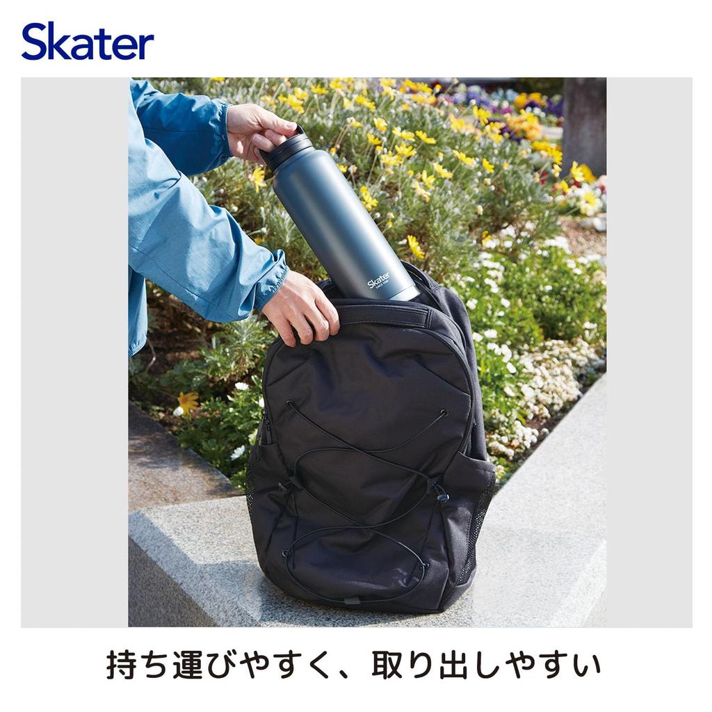 Skater Water 1500ml with Large Stainless Wide Sand Bottle, (1.5 Liters), Handle, Capacity, Insulated, Steel, Mouth, Beige, STSC15-A