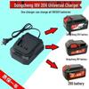 Dongcheng Universal 20V Lithium Battery Charger for 18V Electric Tools