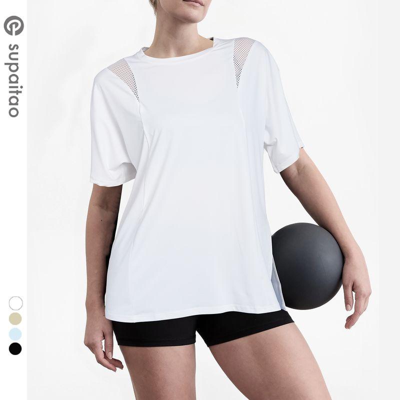 

Clearance Non-Exchangeable Non-Returnable] Loose Yoga Clothing Top Breathable Quick-Drying Workout Clothes Running Exercise T-shirt Mesh Breathable White M